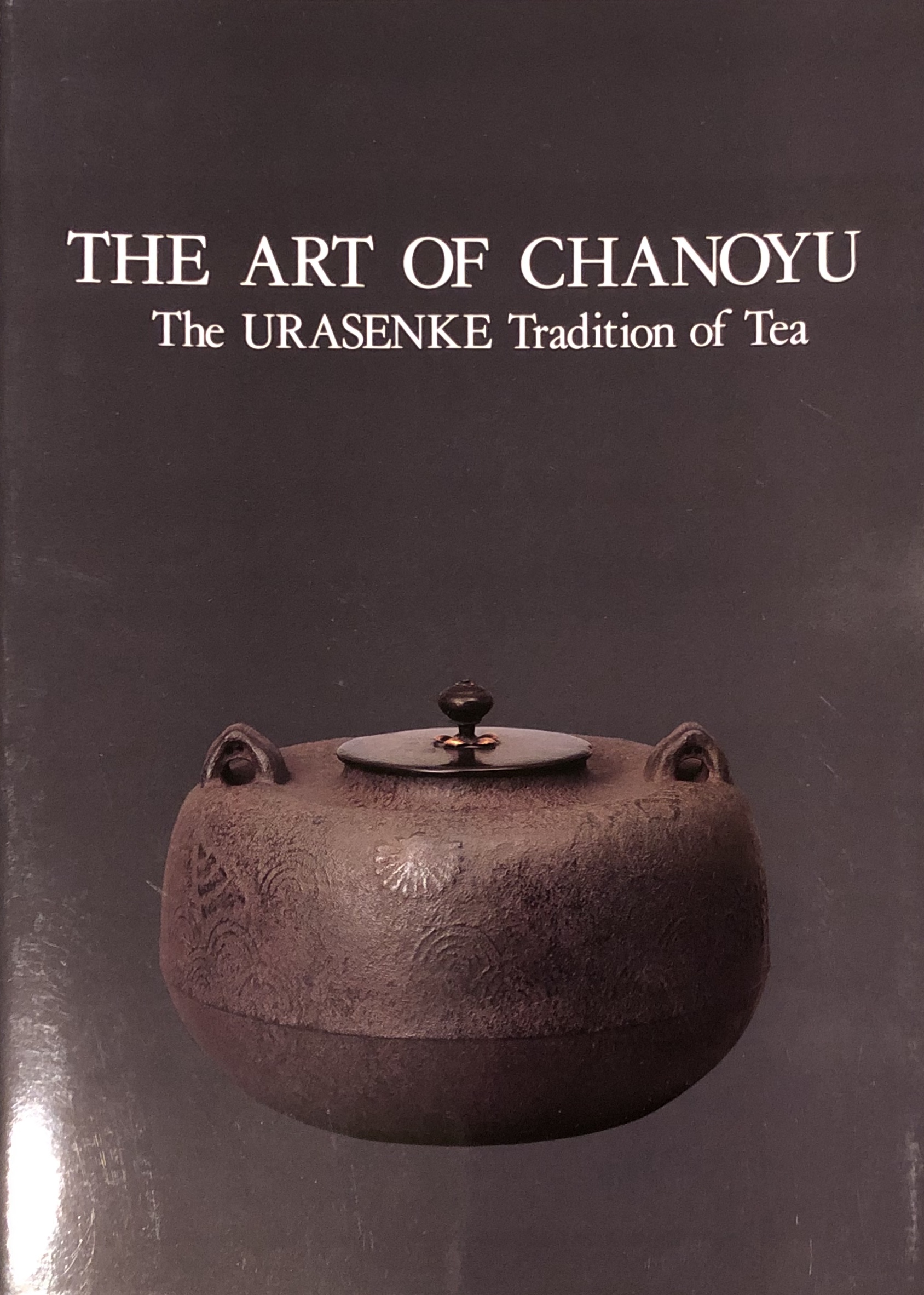The Art of Chanoyu
